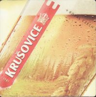 Beer coaster krusovice-133