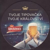 Beer coaster krusovice-135