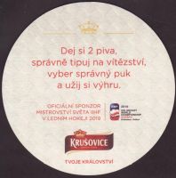 Beer coaster krusovice-135-zadek