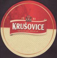 Beer coaster krusovice-142