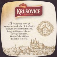 Beer coaster krusovice-143-zadek