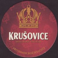 Beer coaster krusovice-148-small