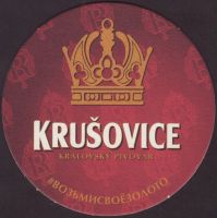 Bierdeckelkrusovice-148