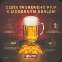 Pivní tácek krusovice-151