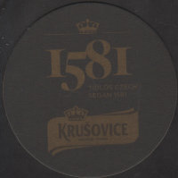 Beer coaster krusovice-158-zadek