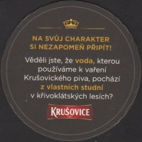 Beer coaster krusovice-159-zadek-small