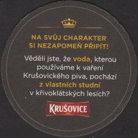 Beer coaster krusovice-159-zadek