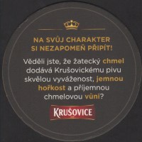 Beer coaster krusovice-160-zadek-small