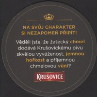 Beer coaster krusovice-160-zadek