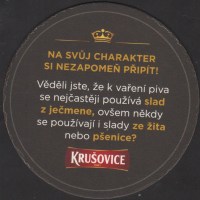 Beer coaster krusovice-161-zadek