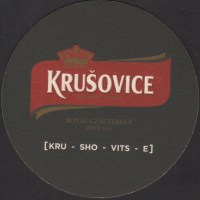 Beer coaster krusovice-168-small