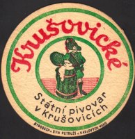 Pivní tácek krusovice-190-small.jpg