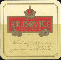 Beer coaster krusovice-22