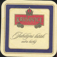 Beer coaster krusovice-41