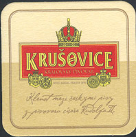 Beer coaster krusovice-43