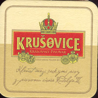 Beer coaster krusovice-44