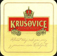 Beer coaster krusovice-48