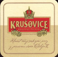 Beer coaster krusovice-50-oboje-small