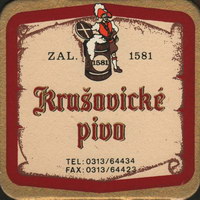 Beer coaster krusovice-51