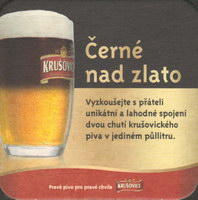 Beer coaster krusovice-53-oboje