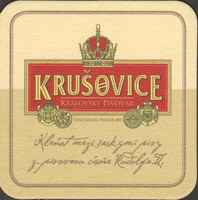 Beer coaster krusovice-57