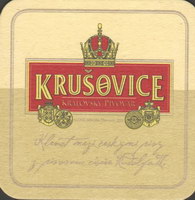 Beer coaster krusovice-58