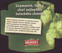 Beer coaster krusovice-59-zadek-small