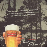 Beer coaster krusovice-64-small