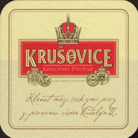 Bierdeckelkrusovice-65