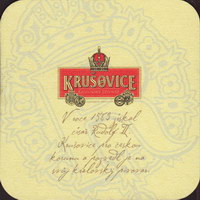 Beer coaster krusovice-65-zadek-small