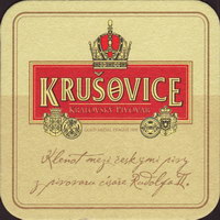 Beer coaster krusovice-67