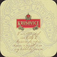 Beer coaster krusovice-67-zadek