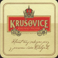 Beer coaster krusovice-68