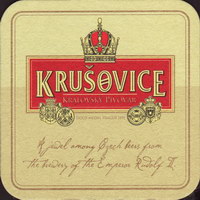 Beer coaster krusovice-69