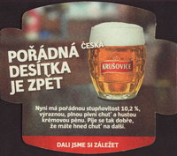 Beer coaster krusovice-70-zadek