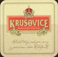 Beer coaster krusovice-72