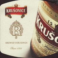 Beer coaster krusovice-77