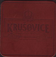 Beer coaster krusovice-82