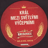 Beer coaster krusovice-83