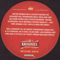 Beer coaster krusovice-84-zadek