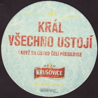 Beer coaster krusovice-87-small