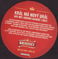 Beer coaster krusovice-90-zadek