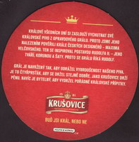 Beer coaster krusovice-92-zadek