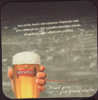 Beer coaster krusovice-96-small