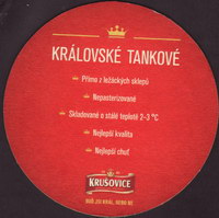 Beer coaster krusovice-97-zadek