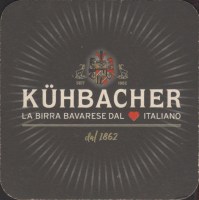 Bierdeckelkuhbach-12-zadek