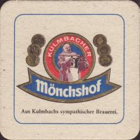 Beer coaster kulmbacher-107-small