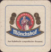 Bierdeckelkulmbacher-107