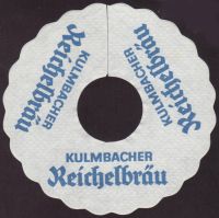 Beer coaster kulmbacher-109