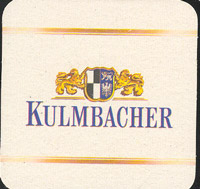 Beer coaster kulmbacher-11